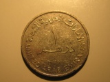 Foreign Coins: 1989 United Arab Emirates 1 Dirham