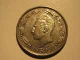 Foreign Coins: 1970 Ecuador Sucre