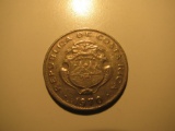 Foreign Coins: 1970 Costa Rica 50 Centimos