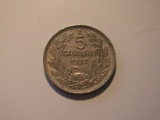 Foreign Coins: 1937 Chile 5 Centavos