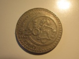 Foreign Coins: 1980 Mexico 20 Pesos big coin