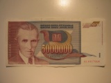 Foreign Currency: 1993 Yugoslavia 5 Million Dinara