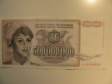 Foreign Currency: 1993 Yugoslavia 500 Million Dinara