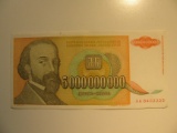 Foreign Currency: 1993 Yugoslavia 5 Billion Dinara