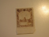 1 Manchukuo Unused  Stamp(s)