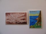 2 Ryuku Islands Unused  Stamp(s)