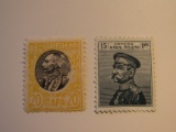 2 Serbia Unused  Stamp(s)