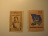 2 Vietnam Unused  Stamp(s)
