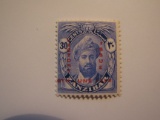 1 Zanzibar Unused  Stamp(s)
