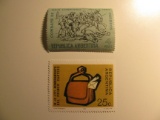 2 Argentina Unused  Stamp(s)