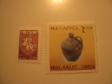 2 Belarus Unused  Stamp(s)