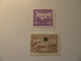 2 China Unused  Stamp(s)