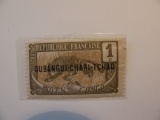 1 Chad Unused  Stamp(s)