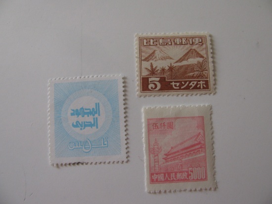 3 Asian countries & Bahrain Unused Stamp(s)