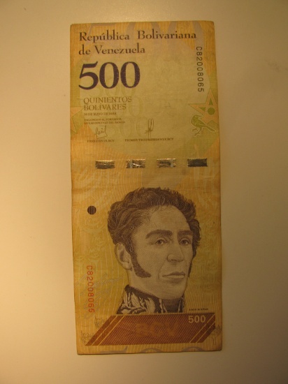 Foreign Currency: 1992 Venezuela 500 Bolivares