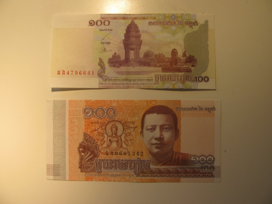 Foreign Currency: Cambodia 2x 100 unit notes