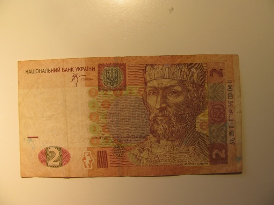 Foreign Currency: Ukraine 2 Leu