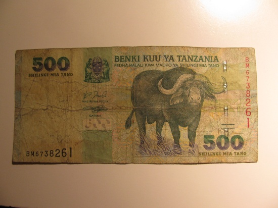 Foreign Currency: Tanzania 500 Shilingi