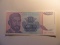 Foreign Currency: 1993 Yugoslavia 50,000 Dinara