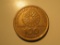 Foreign Coins: Greece 100 Drachma big coin