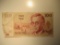 Foreign Currency: Israel 100 unit note