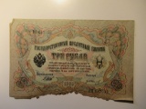 Foreign Currency: 1905 Imperial Russia 3 Rubels