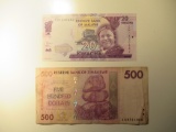Foreign Currency: Malawi 20 Kwacha (Crisp) & Zimbabwe 500 Dollars