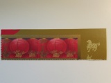 Mint US Stamps: See picture