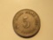 Foreign Coins: 1914 (WWI) Germany  5 Pfennig