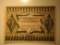 Foreign Currency: 1921 Germany 75 Pfennig Notgeld (UNC)