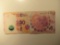Foreign Currency: Argentina 100 Pesos (With Eva Peron on the bill)