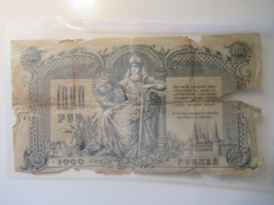 1919 South Russia, Denikin Civil war 1000 Rubles