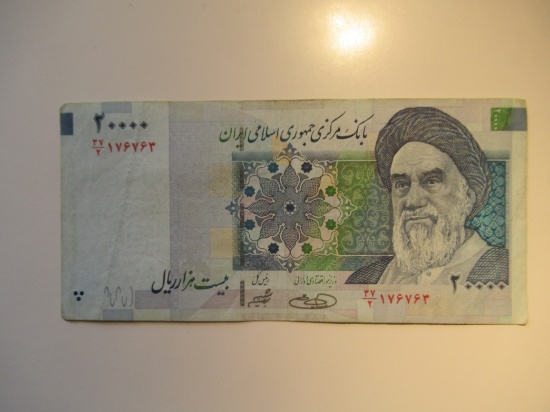 Foreign Currency: Iran 20,000 Rilas