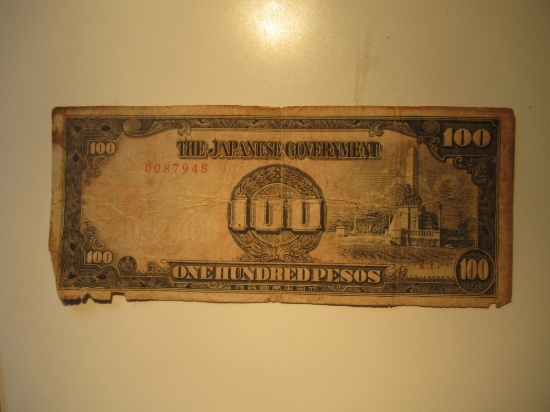 Foreign Currency: WWIII Japan Occupational 100 Pesos