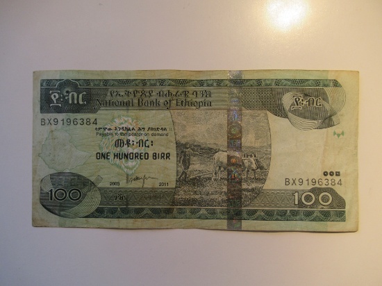 Foreign Currency: Ethiopia 100 Birr