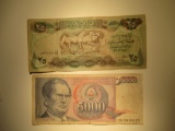 Foreign Currency: 1981 Iraq 25 Dinars & 1985 Yugoslavia 5,000 Dinara
