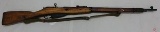 Izhmash Mosin Nagant M91/30 7.62x54R bolt action rifle