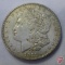 (3) 1921 S Morgan silver dollars, all XF to AU