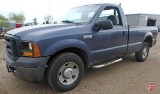 2006 Ford F-250 Pickup Truck, VIN # 1ftnf20586ed35708