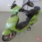 Wattson Electric Bike vin:JSE2031601002