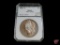 PCI Graded 1880 S Morgan Silver Dollar MS64, 50% toned