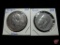 1897 Russian Silver coin (Size of US Half Dollar) G or better