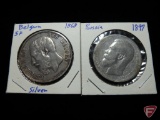 1897 Russian Silver coin (Size of US Half Dollar) G or better