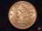 1886 S 1/2 Eagle Gold $5 coin AU to unc.