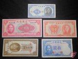 WWII Wartime Currency: (5) Chinese notes
