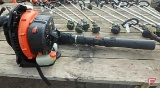 Echo PV770 gas blower