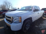 2008 Chevrolet Silverado Pickup Truck