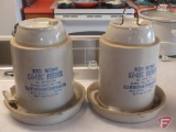 Red Wing KO-REC feeders, Red Wing Union Stoneware, 4 pieces have cracks or chips,