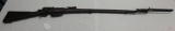 Brescia Vetterli Carcano M1870/87/15 6.5 Carcano bolt action rifle