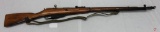 C.A.I./Izhevsk Mosin Nagant M91/30 7.62x54R bolt action rifle